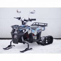 Бензиновый снегоход-квадроцикл Sherhan 300G SNOW Sherhan